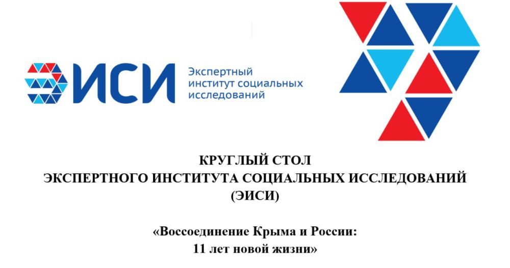 ������� ����: 11 ��� ������������� ����� � �������