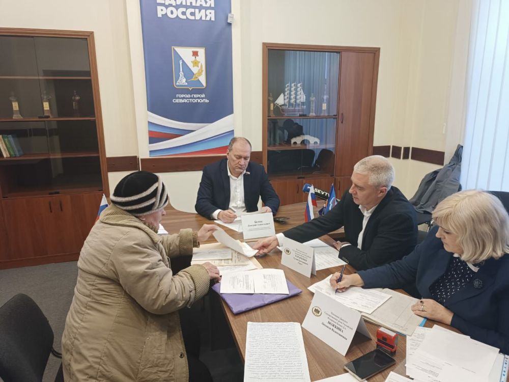 ������� �����: � ������ ������������ ������ ������ ����� ������� �� �������� ������ ���� � �������� �����