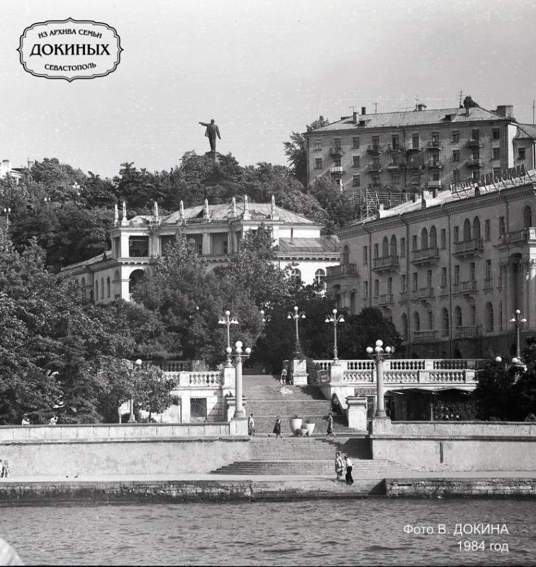 Набережная Корнилова в 1984 году