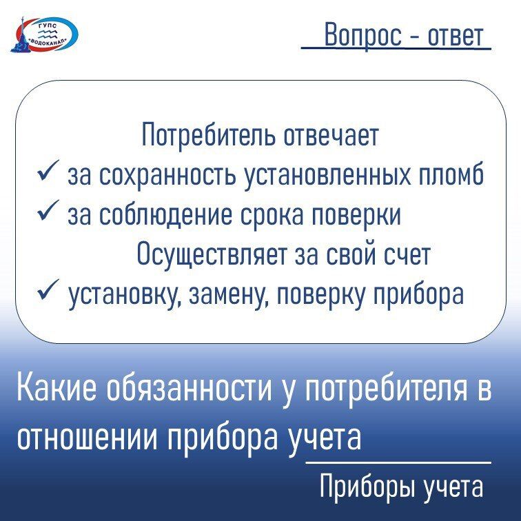 ���������: ��� ����� ����� ������������ � ������� �����