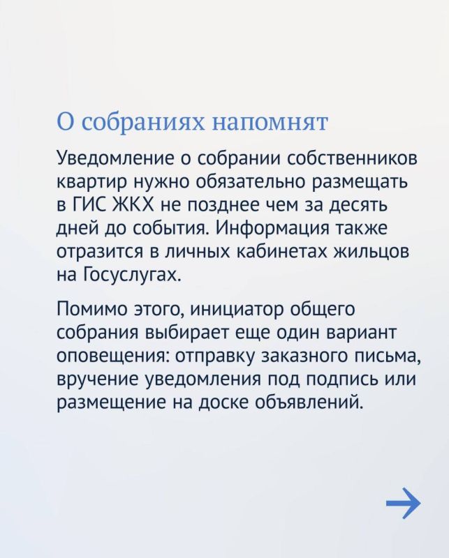 �������� ������: � 1 ����� 2025 ���� �������� � ���� ��������� � �������� ������ ��, ������� ������ ����� ������� ���������� ����� �������� ������������� ��������� � ���