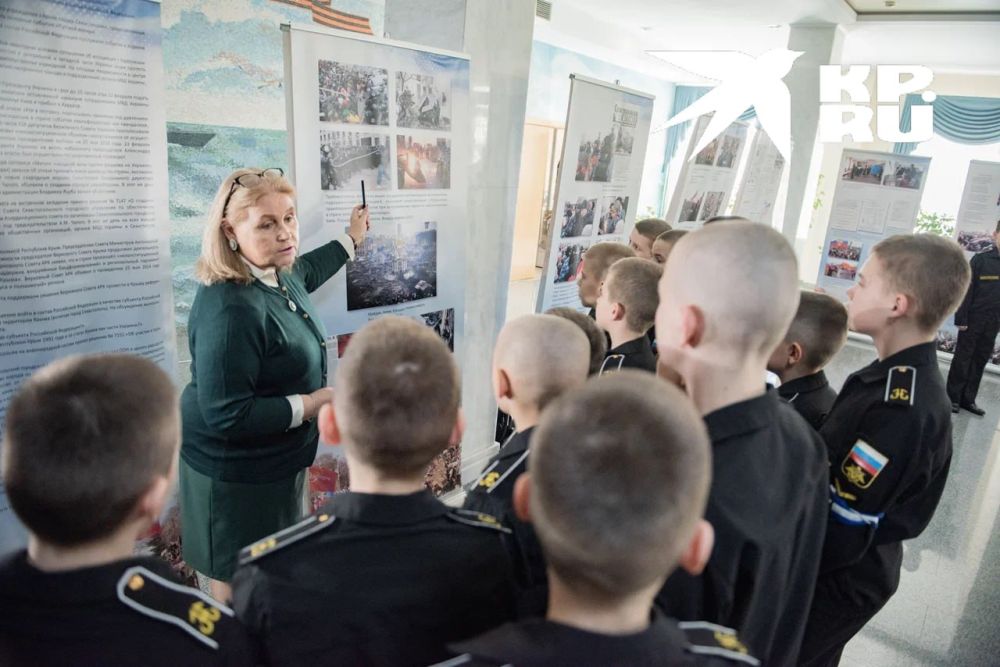 � ������ ������������ ������� ��������� ��������, ����������� ����������� ����� ����������� � �����