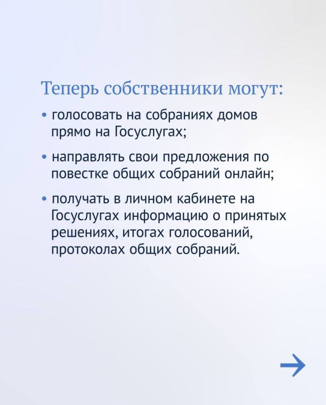 �������� ������: � 1 ����� 2025 ���� �������� � ���� ��������� � �������� ������ ��, ������� ������ ����� ������� ���������� ����� �������� ������������� ��������� � ���