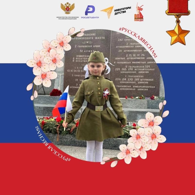 ������������ ������� �������� �����