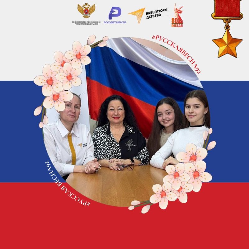 ������������ ������� �������� �����