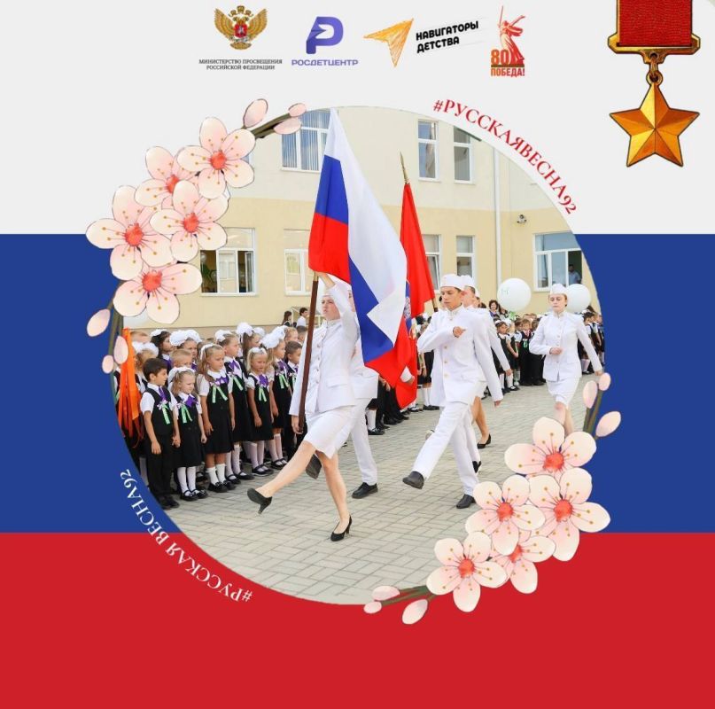 ������������ ������� �������� �����