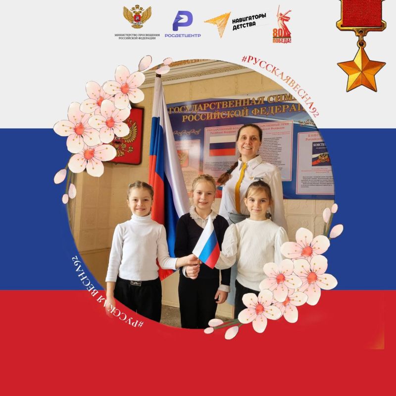 ������������ ������� �������� �����