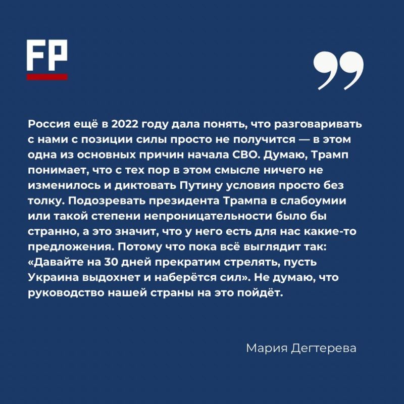 �� ���� ������������ ������� � ���