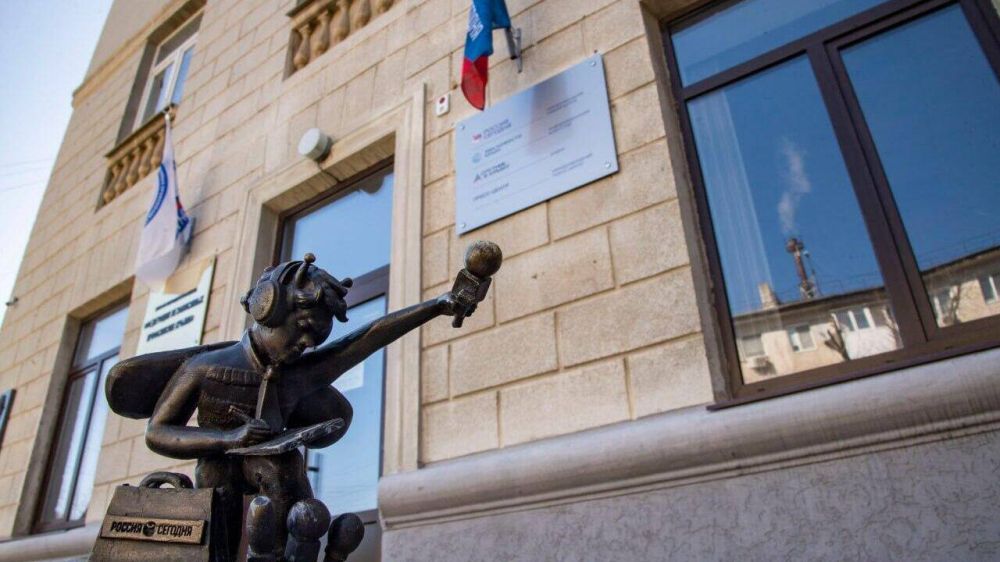 ��������� ������������!