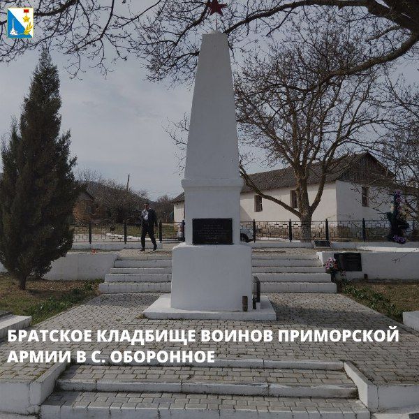 � ����� ������������ 80-����� ������ � ������� ������������� ����� ���������� ����������� ������ ��������� ��� ��������� �������� ������ �� �������� ����������� ��������, ��������������� ������ � ��������, ���������� �...