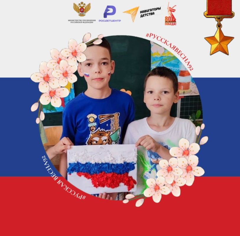 ������������ ������� �������� �����