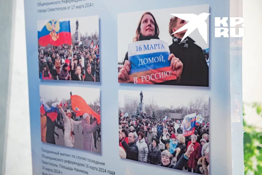 � ������ ������������ ������� ��������� ��������, ����������� ����������� ����� ����������� � �����