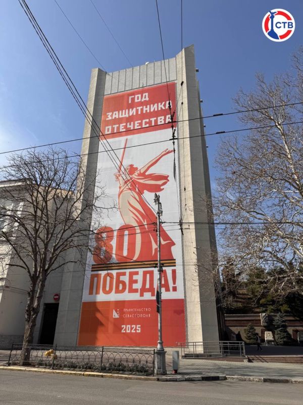 ����������� ��������� � ������������ 80-����� ������