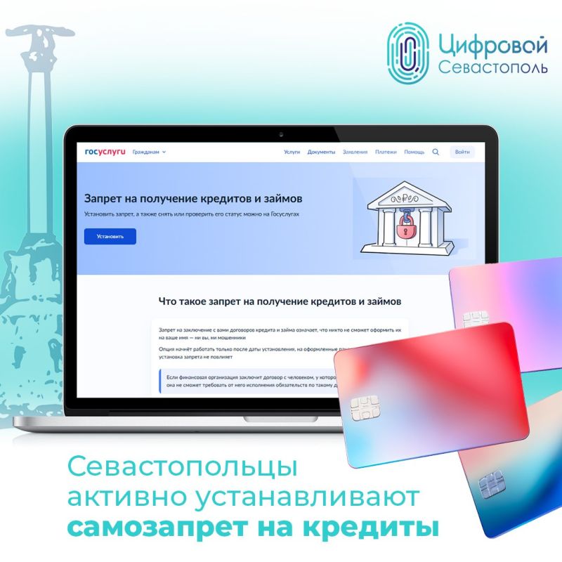 � ����������� ��� ����� 17 ����� ������� ������� ���������� ���������� �� ������� ����� ���������