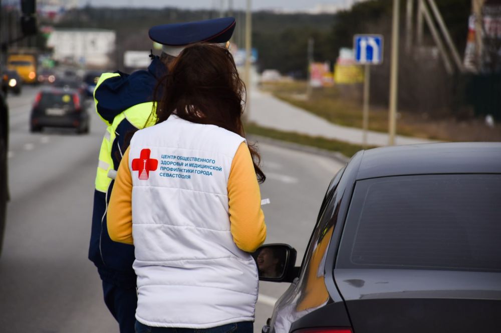 В Севастополе прошла акция «Здоровый водитель»