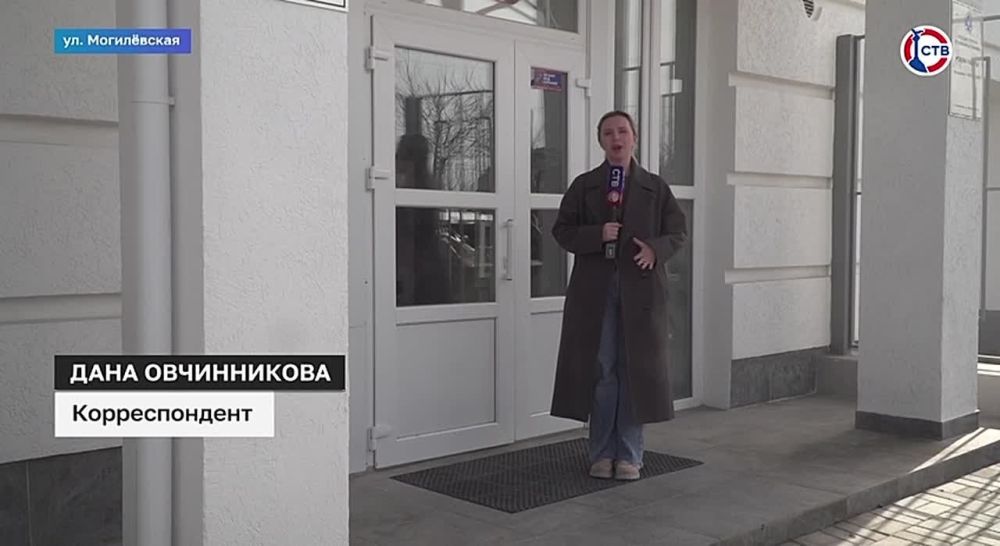 В Севастопольском ветеринарном центре на улице Могилевская, 16 оказывают более 300 услуг животным