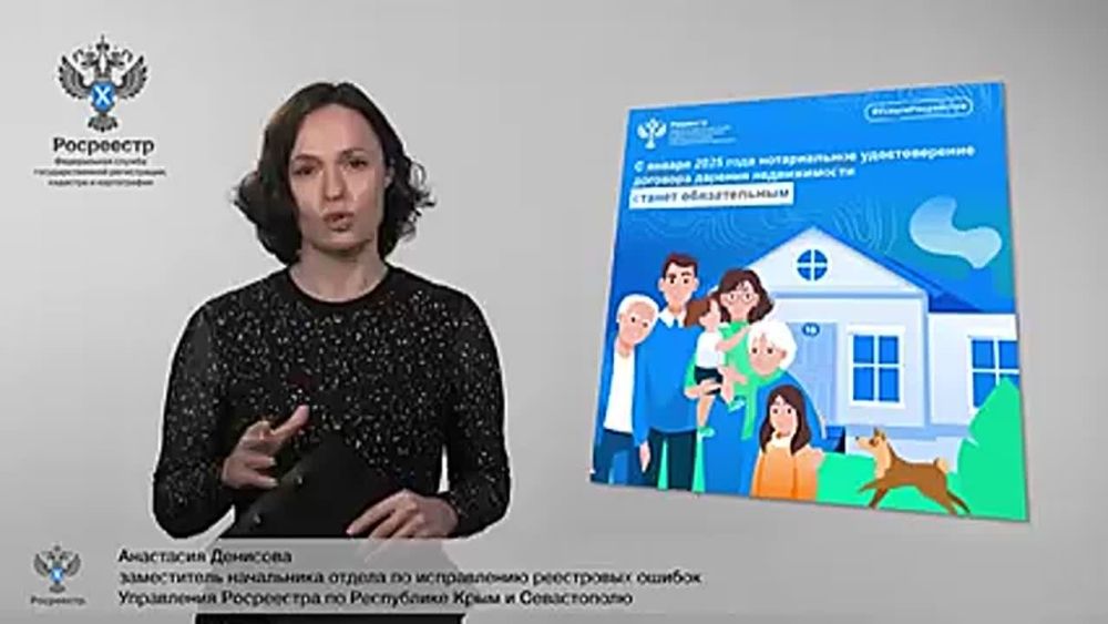 �������� ����������� �� ������������ ������ ����� � ���������