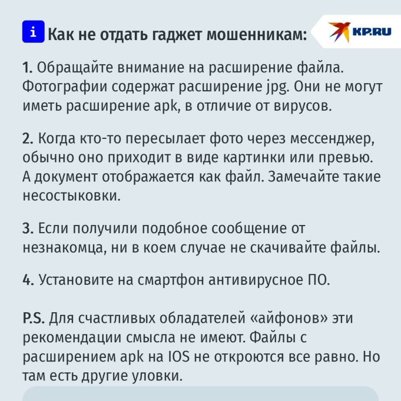 � Telegram ���������� ������ �������������: ��� ��������� ��������� � ������ ���������������� ������