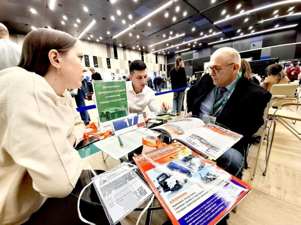 ���������� �������� ��������� � �������� ����������� � �����-����������