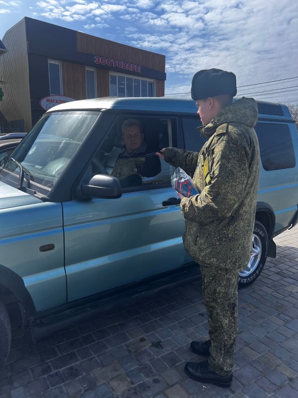 ����� �� �������� ������ �� ���������