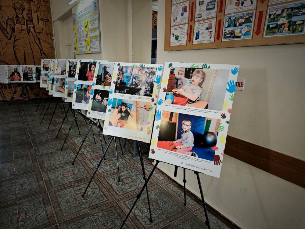 ������� �����: ������� ������������ �� ����� ��, ��� ��!�, �������������� ������� ���������� ������������ �������