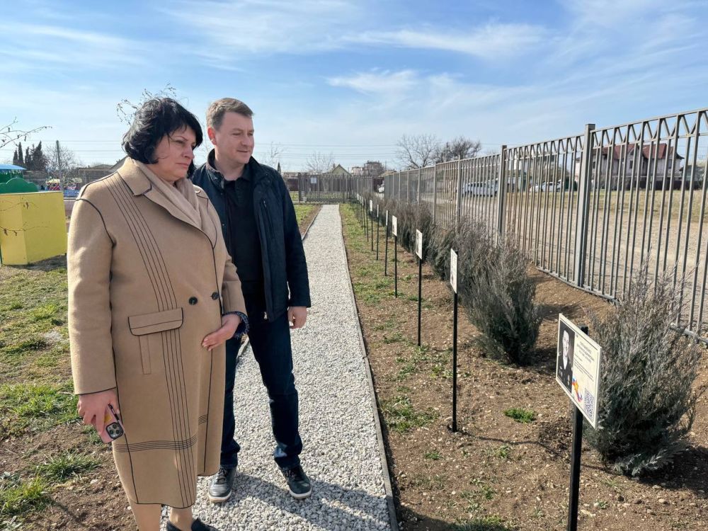 ������� ����� �� ���������� ��������� � ��������� ��������������� ���� �������� ����������� �����