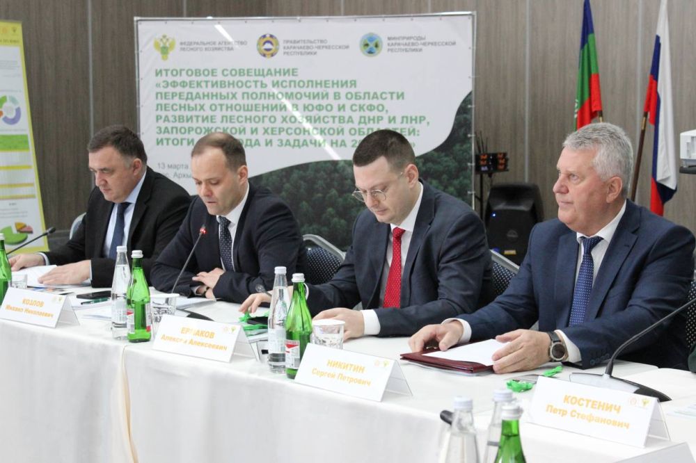 � ������ ���������� �������� ��������� �� ������������� ���������� ���������� ���������� � ������� ������ ��������� ��������� ��� � ����, � ����� �������� ������� ��������� ���, ���, ����������� � ���������� �������� � 2024...