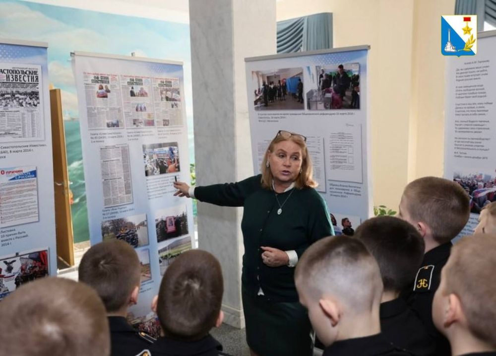 ��������� ����� ���������� �������� ����������� � ��������������� ������� ������������ ������-�������� �������