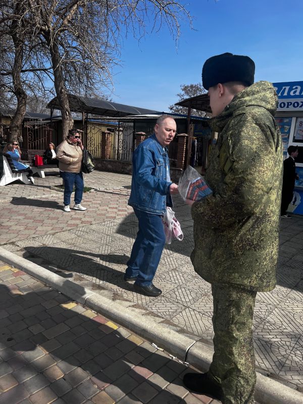 ����� �� �������� ������ �� ���������