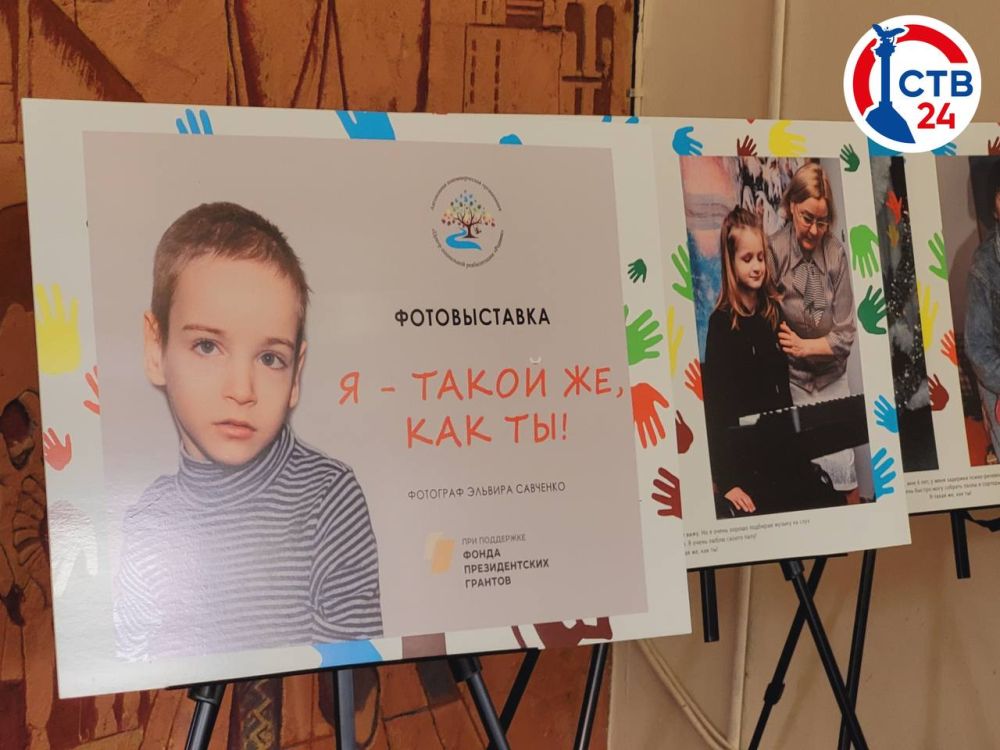 �� ������ ������-���������� ���������� ������� �������� �� � ����� ��, ��� � ���