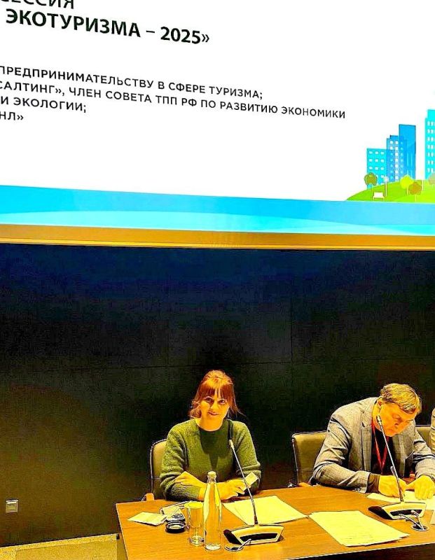 ���������� �������� ��������� � �������� ����������� � �����-����������