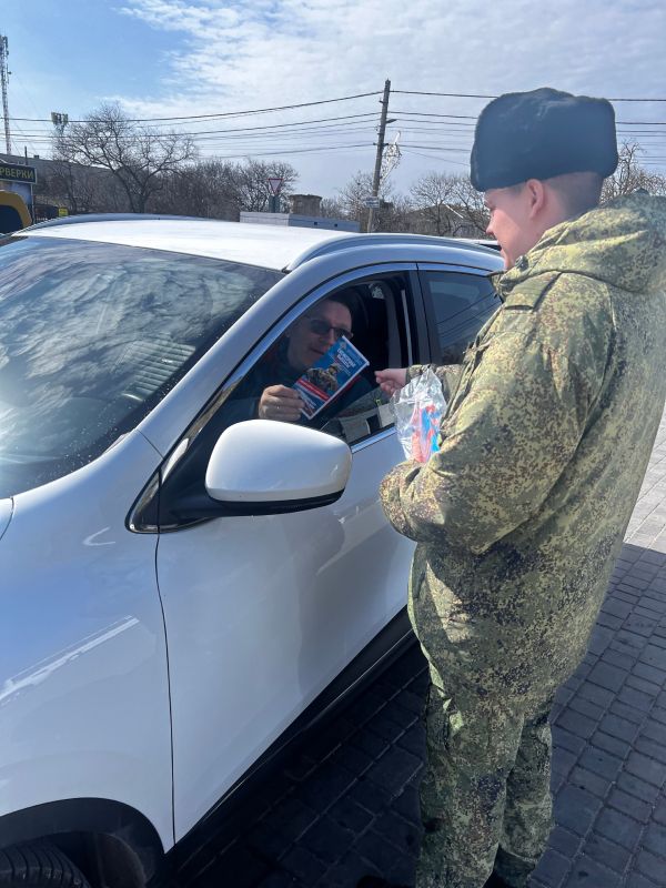 ����� �� �������� ������ �� ���������