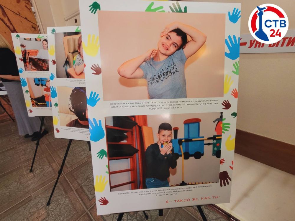 �� ������ ������-���������� ���������� ������� �������� �� � ����� ��, ��� � ���