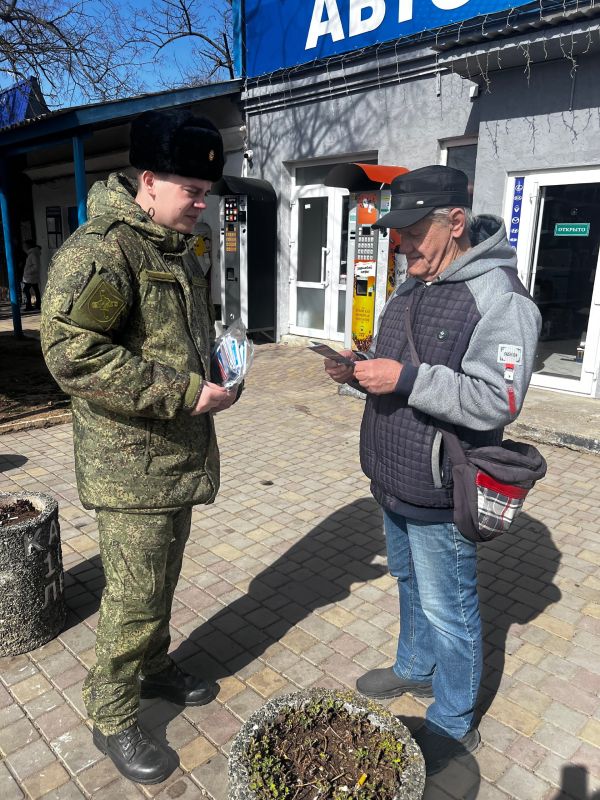 ����� �� �������� ������ �� ���������