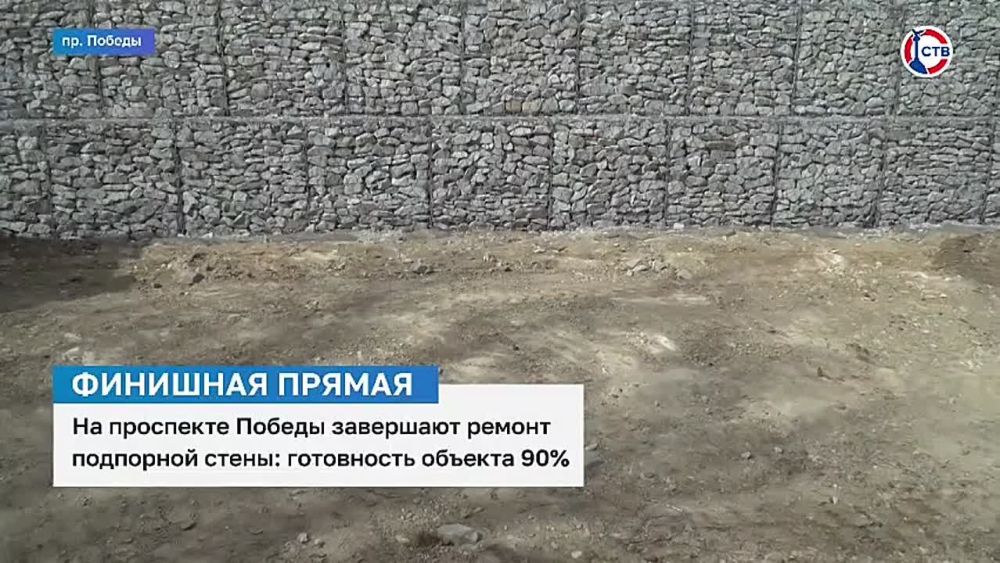 ������ ��������� ����� �� ��������� ������ ��������� �� 90%