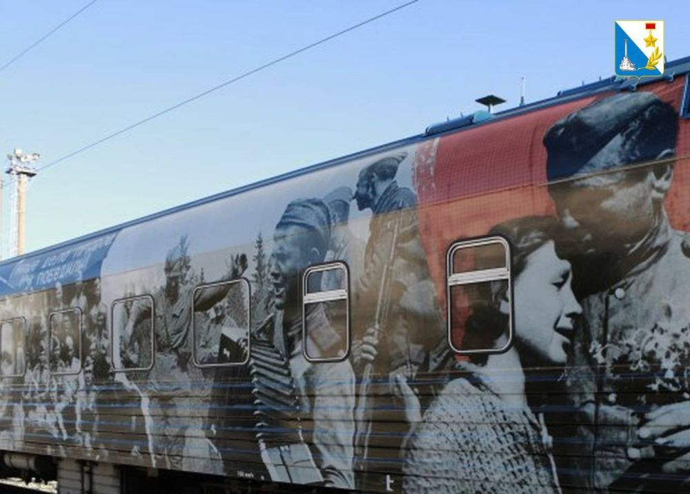 14 марта в Севастополь прибудет уникальный музей «Поезд Победы»