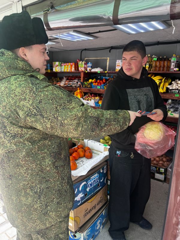 ����� �� �������� ������ �� ���������