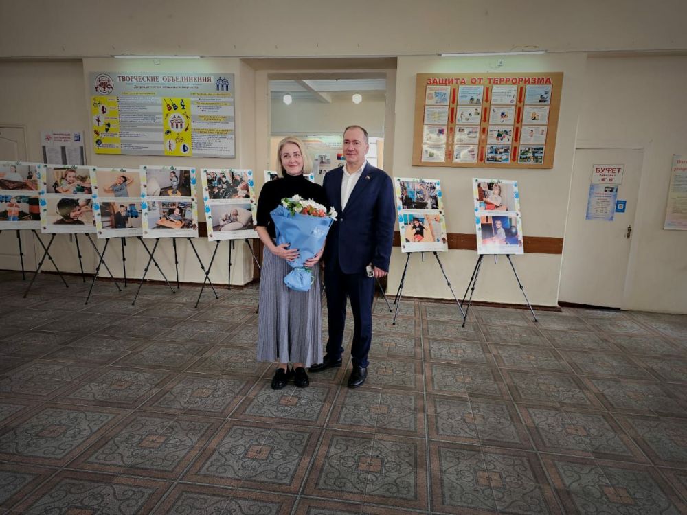 ������� �����: ������� ������������ �� ����� ��, ��� ��!�, �������������� ������� ���������� ������������ �������