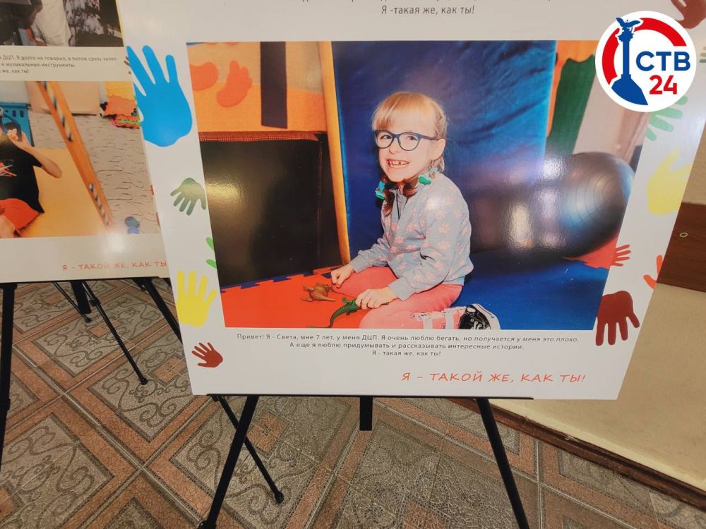 �� ������ ������-���������� ���������� ������� �������� �� � ����� ��, ��� � ���