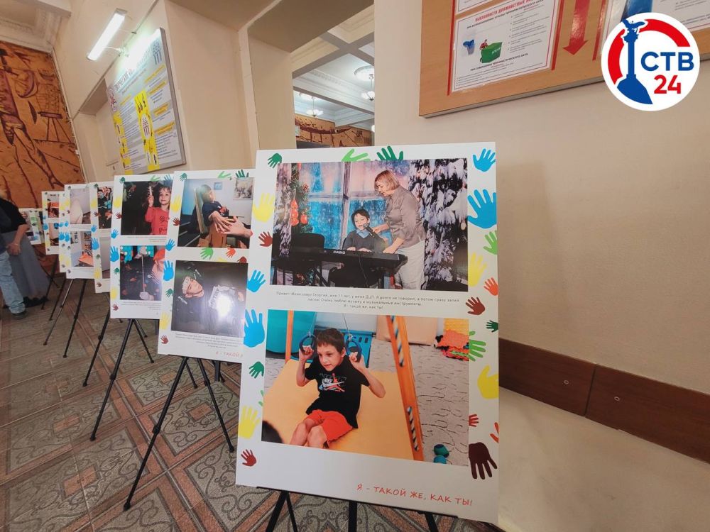 �� ������ ������-���������� ���������� ������� �������� �� � ����� ��, ��� � ���