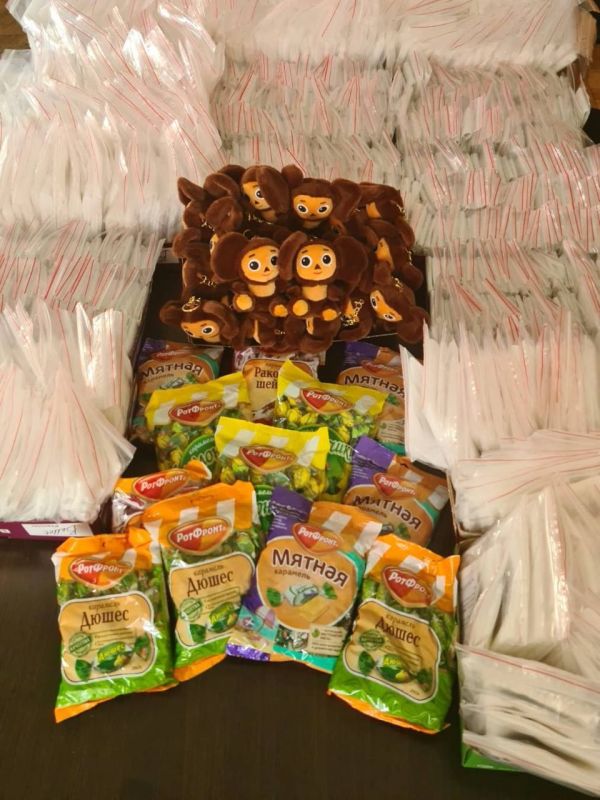 ������� � ������� #����������: