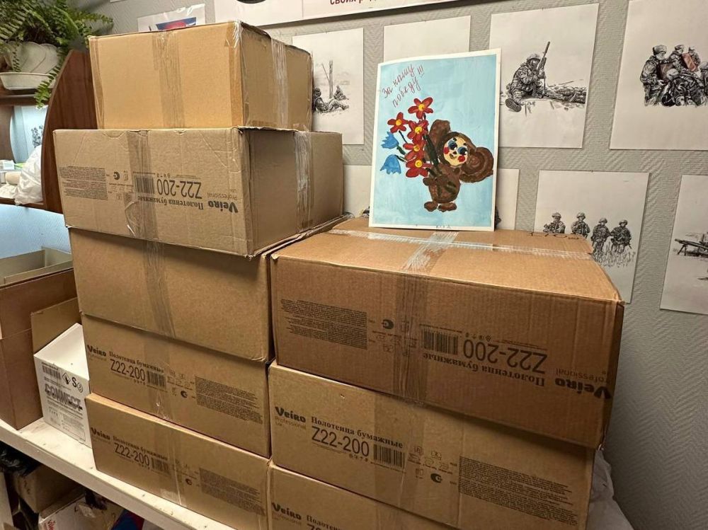 ������� � ������� #����������: