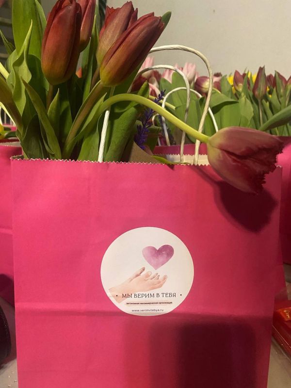 ������� � ������� #����������: