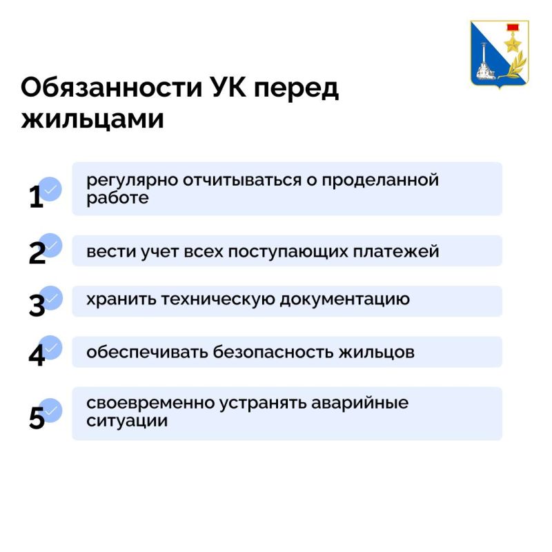 ��� ������ � ����������� ����������� ��������?