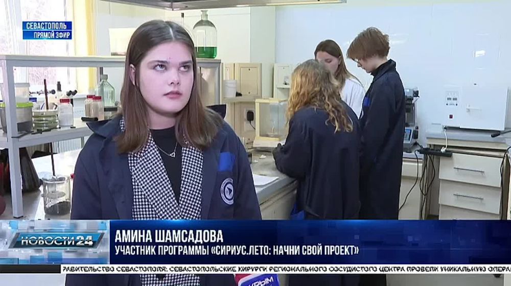 ��������������� �������� � ��������� ������������� ���������������� ������