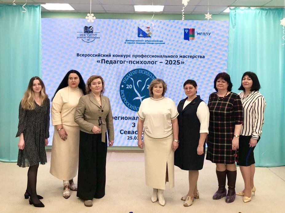 � ����������� ������� ����� ������������� ����� �������������� �������� ����������������� ���������� ��������-�������� � 2025�