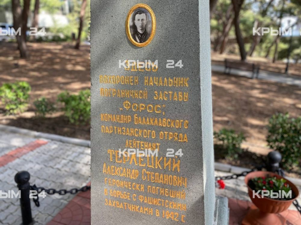 � ����� ��������� ������ ����� ��������� �������