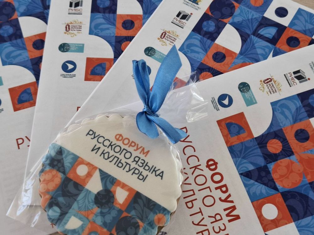 ���������� ������ ���� ������ ������ "������� ������� �����"