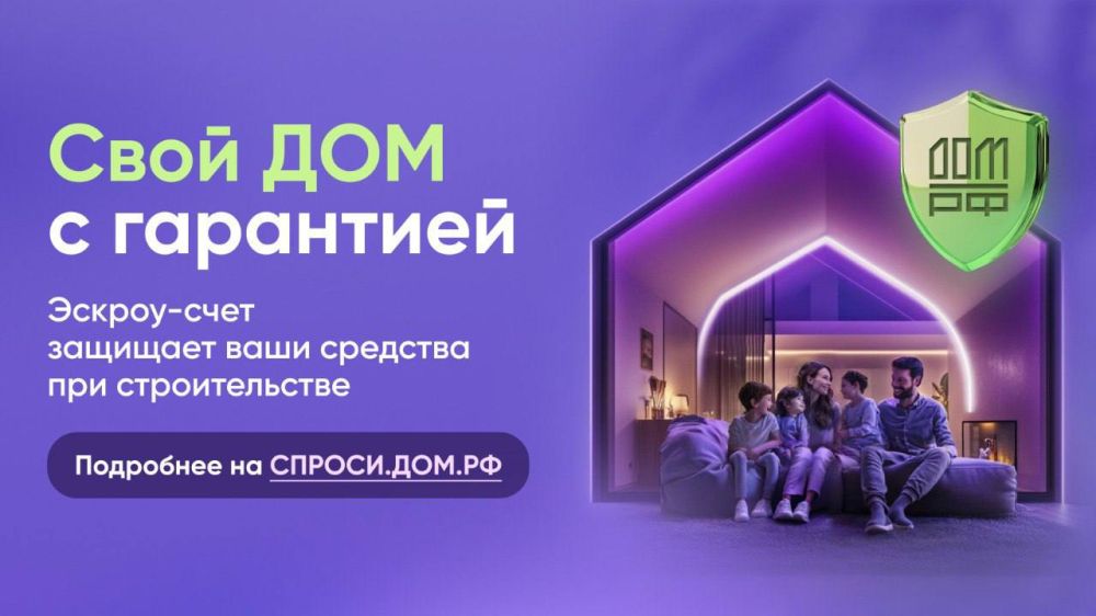 ���������� ������������ �� ������������ ������������� ������� ����� � ����������� ������ ������