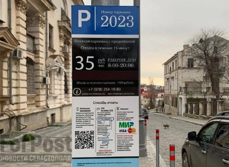 �������������� ���������� ��������� ������ �� ��������